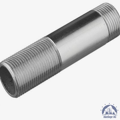 Сгон нержавеющий Ду 32 1 1/4'' AISI 316L купить в Санкт-Петербурге