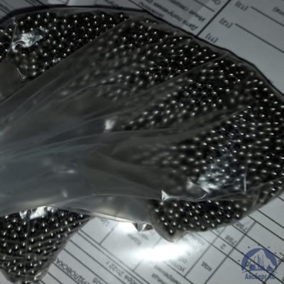 Шарик 9,922 мм 12х18н10т ГОСТ 3722-2014 купить в Санкт-Петербурге